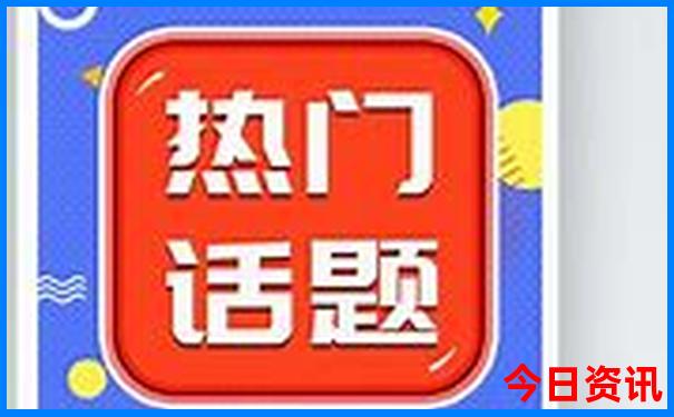 夏天旅游最凉快的地方